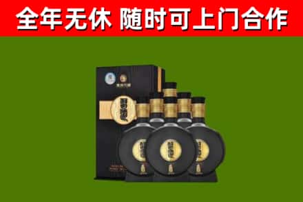 厦门烟酒回收习酒1988.jpg